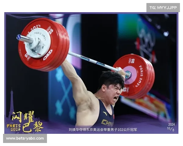 《乒乓球纪录片银球闪耀央视首播收视率突破2%引热议》 《乒乓球纪录片银球闪耀央视首播收视率突破2%引热议》